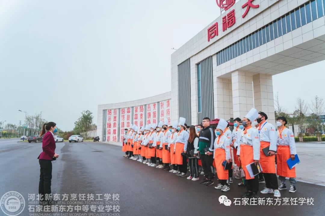 企業(yè)行丨我校學(xué)子應(yīng)邀走進同福企業(yè)參觀學(xué)習(xí)！?