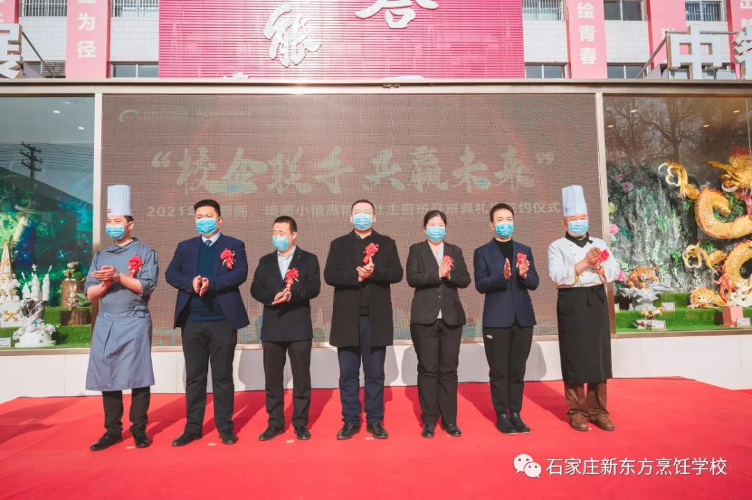畢業(yè)即進(jìn)入職場的高速通道就在這里！