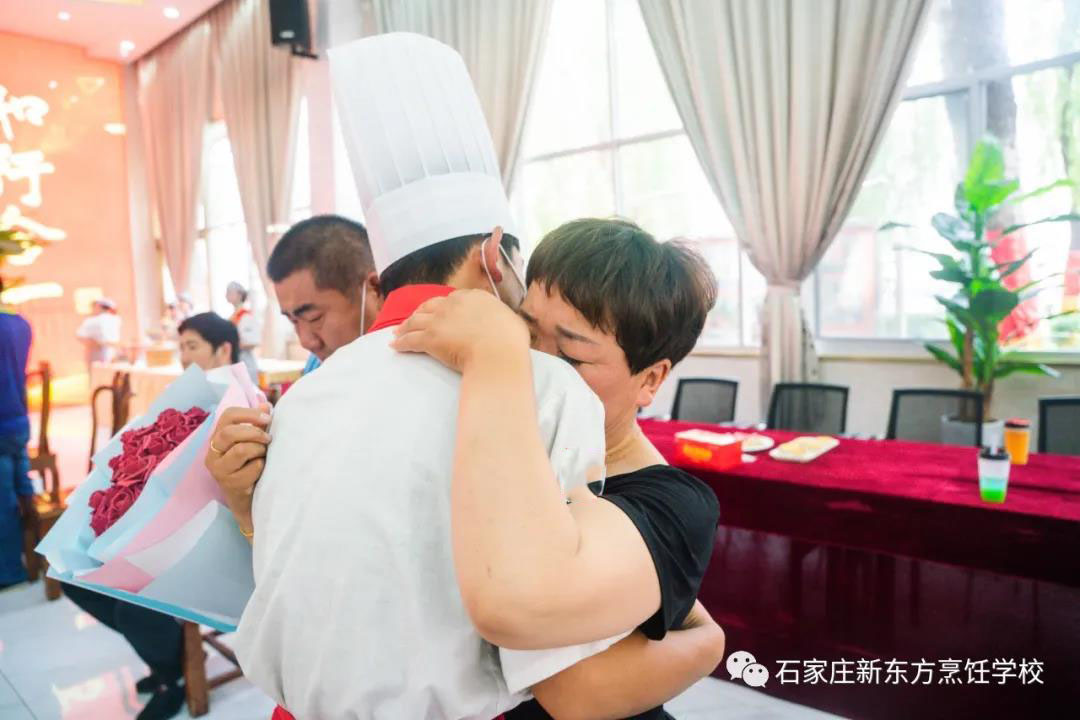 @同學(xué)們，假期在家和爸媽相處的保鮮劑原來(lái)是......