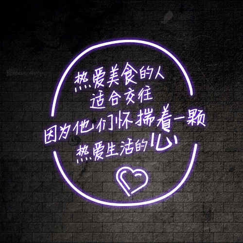 2.gif 2.gif
