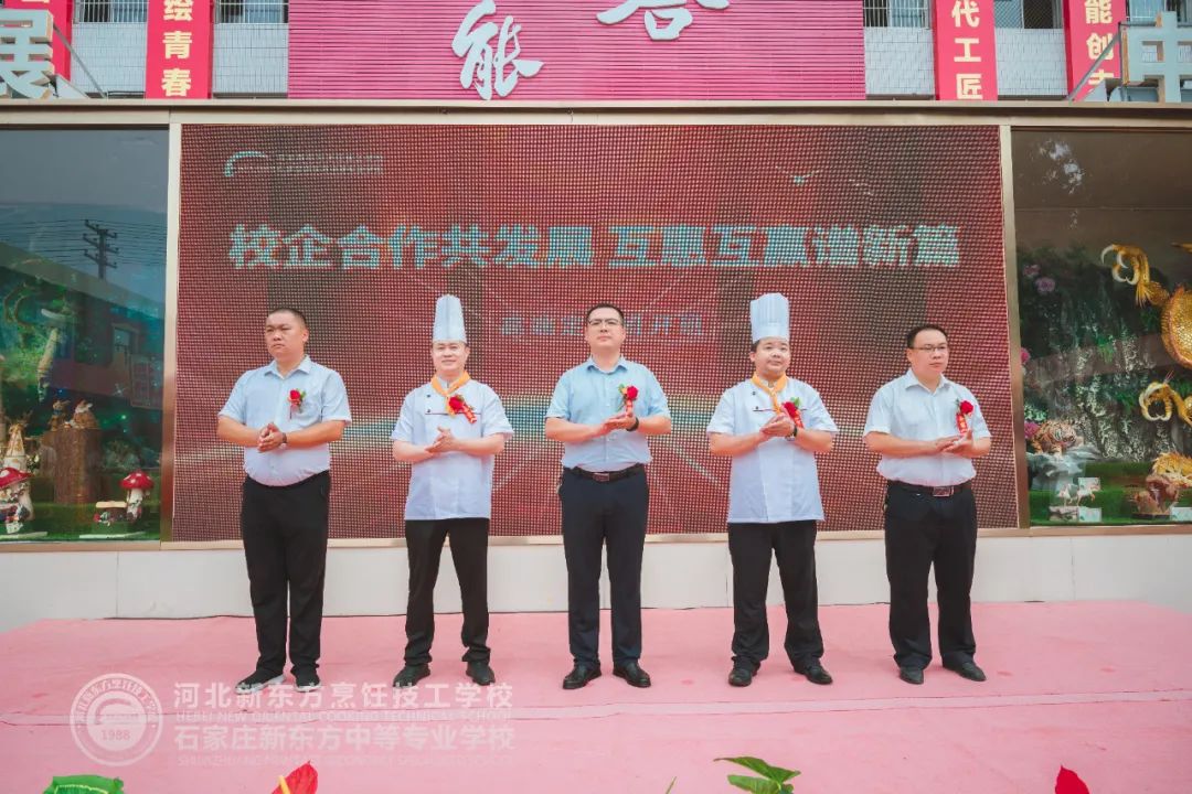 心懷創(chuàng)想，筑夢(mèng)未來|渝鄉(xiāng)辣婆婆班開班典禮圓滿舉行！