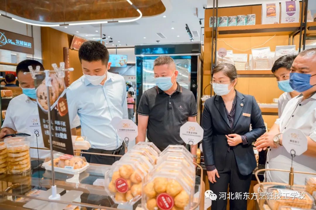 企業(yè)參觀 | 產(chǎn)教融合，共同打造國(guó)潮面點(diǎn)新勢(shì)力！
