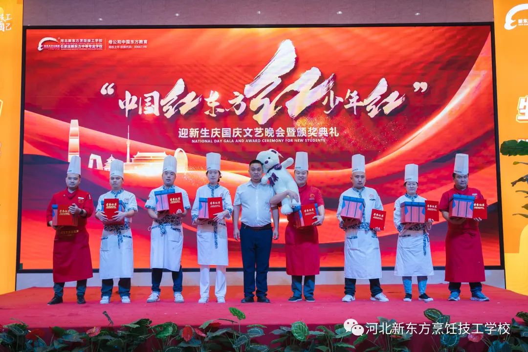 群星璀璨！2022年"短視頻校園之星"頒獎(jiǎng)啦，看看有你認(rèn)識(shí)的同學(xué)嗎？