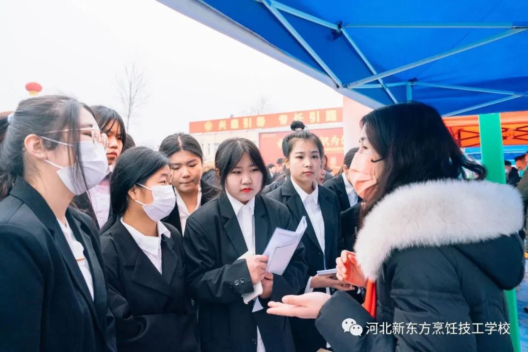 職教生的5大！