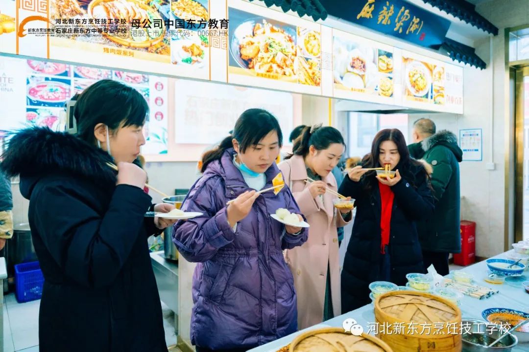 年底小吃創(chuàng)業(yè)正當(dāng)時(shí)，河北新東方助您實(shí)現(xiàn)餐飲夢想！
