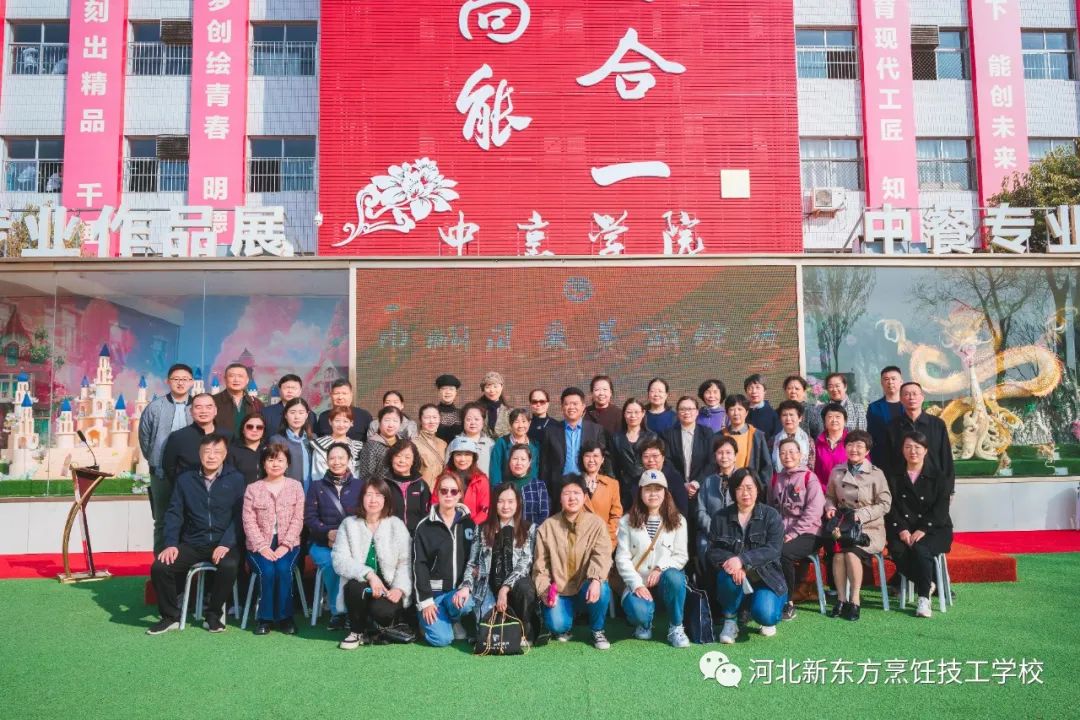 【巾幗風(fēng)采，美麗綻放】我校與干休所團培活動圓滿結(jié)束！