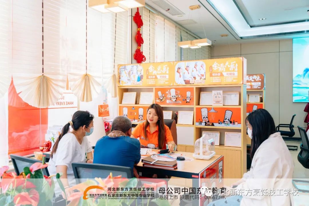 中考已出分，成績不好別再猶豫啦！給你另一次選擇的機(jī)會！