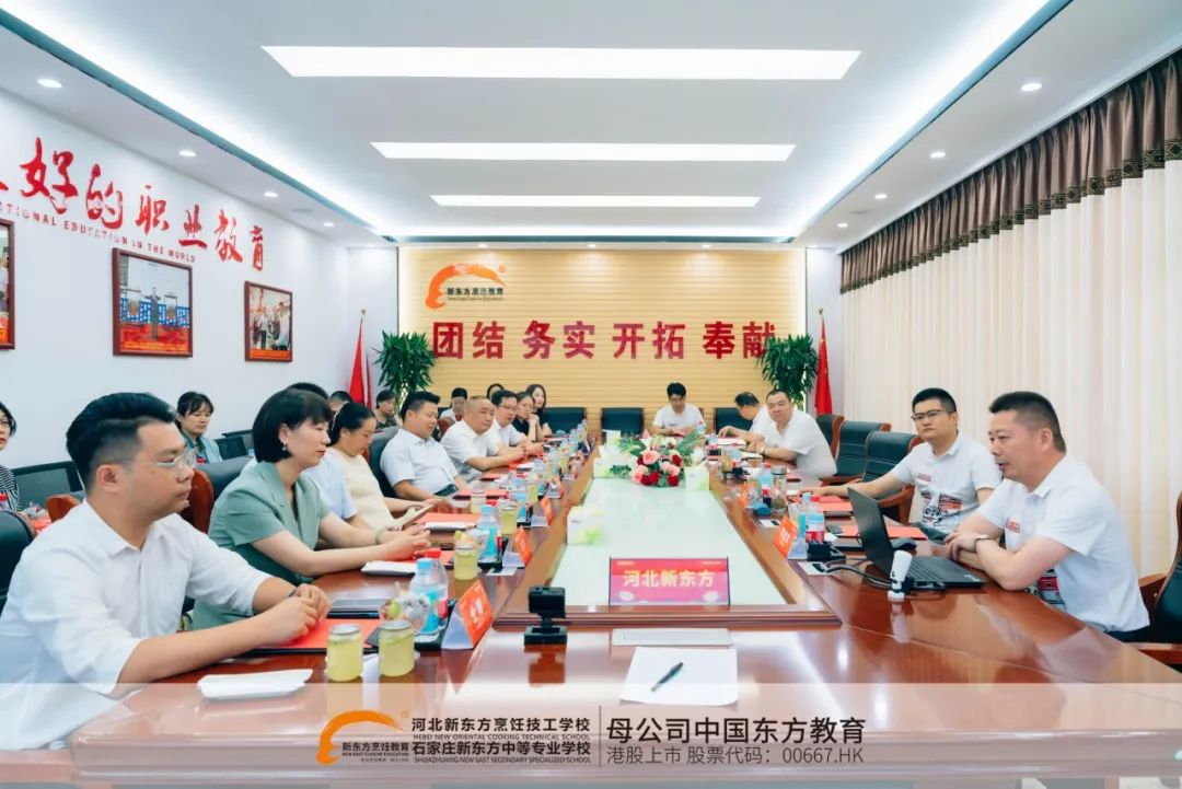校企融合育人才，產(chǎn)教融合鑄輝煌，校企預(yù)定會(huì)暨產(chǎn)教融合簽約儀式圓滿落幕