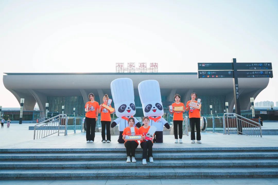 河北新東方：堅(jiān)持育人為本，深入實(shí)施素質(zhì)教育