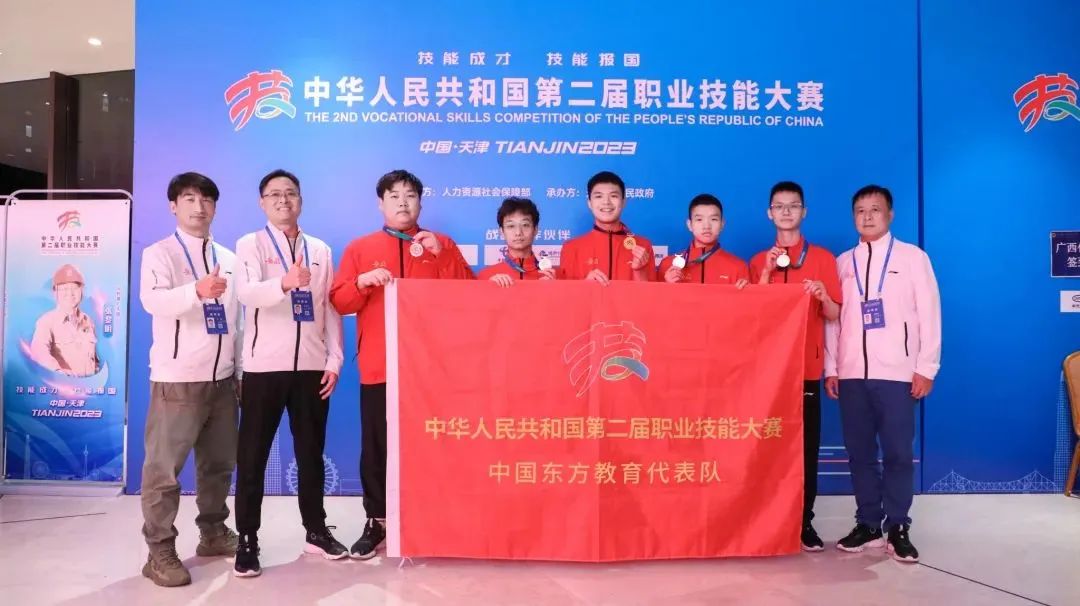 世賽學(xué)子楊蕭劍：懷揣夢(mèng)想，能成就目標(biāo)！