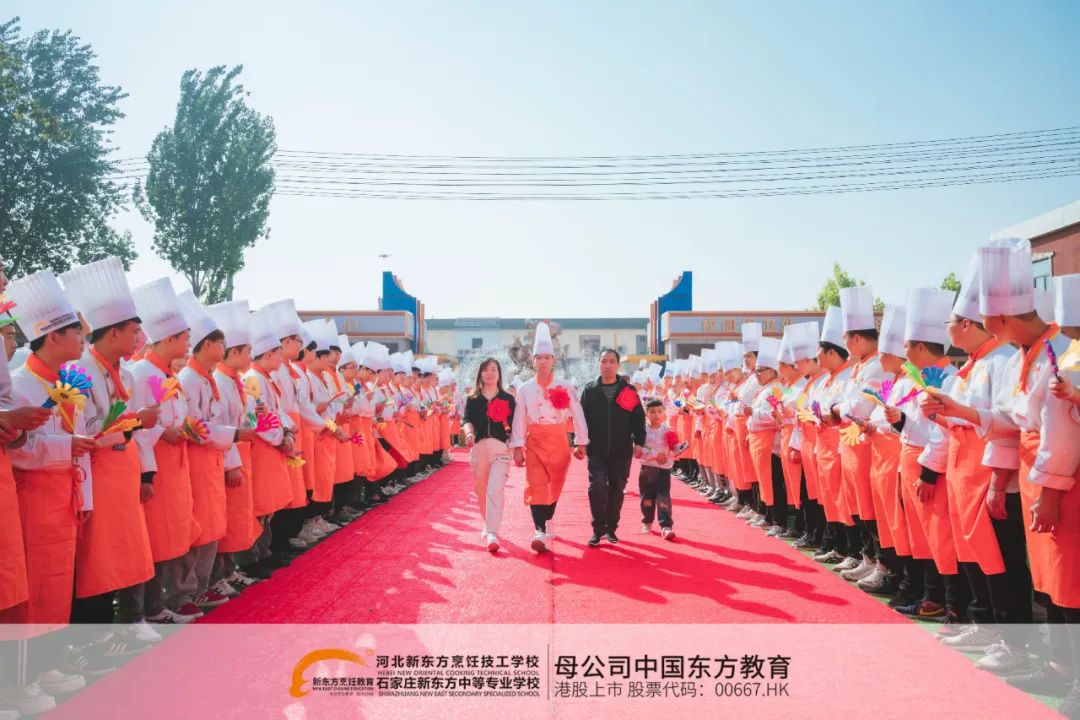 家長鑒會 |以愛之名， 一起見孩子們的成長