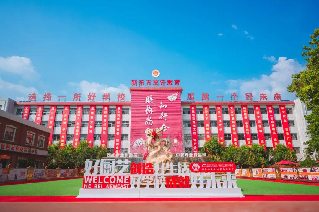 初中生學廚師的黃金機遇：2025年行業(yè)趨勢全解析