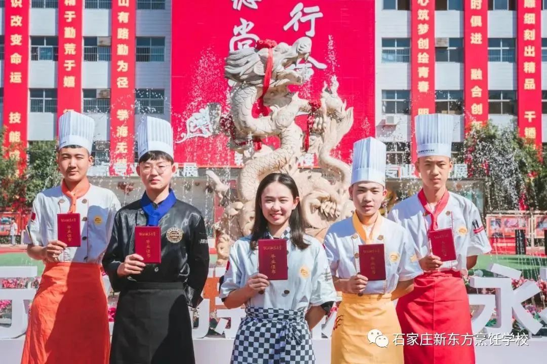 學廚必考的廚師高級技工證書等同大專畢業(yè)證嗎