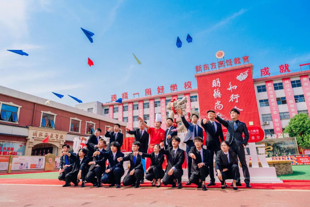 新學(xué)期，新挑戰(zhàn)，新自我！河北新東方與你一起，在學(xué)習(xí)中蛻變，在勵(lì)志中成長(zhǎng)！