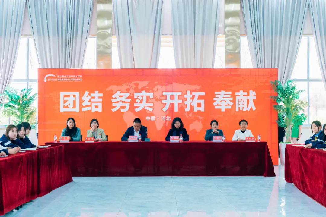【德育安全】解密青春，向陽成長——河北新東方開展青春期知識教育講座