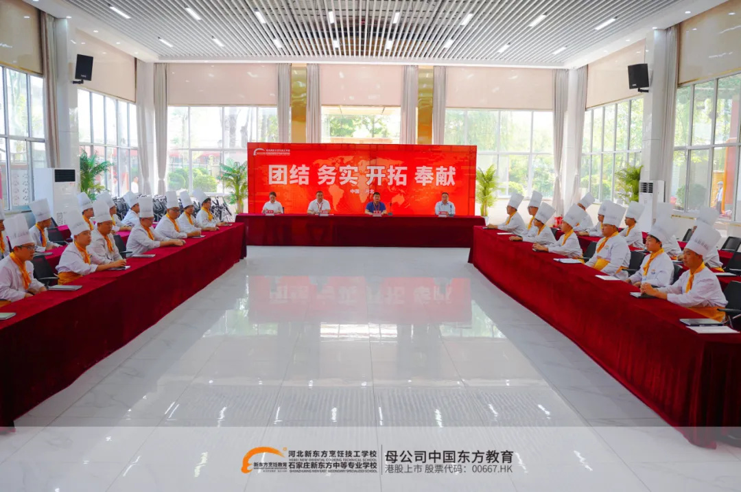 點燃夢想，照亮未來 | 金典總廚2403班開班典禮圓滿舉行！