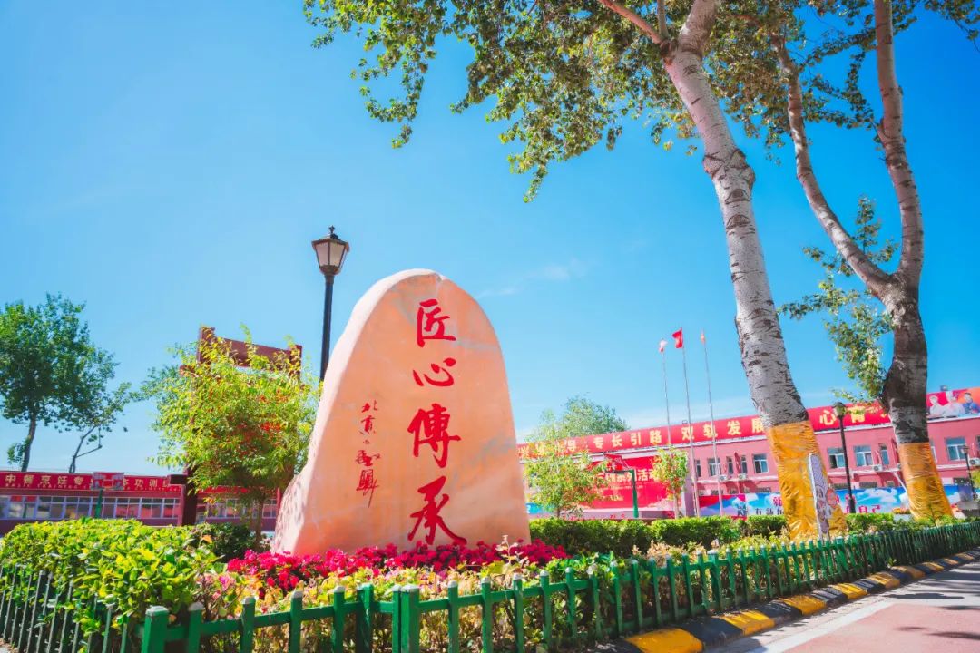 大暑將至，河北新東方烹飪技工學(xué)校溫馨提示