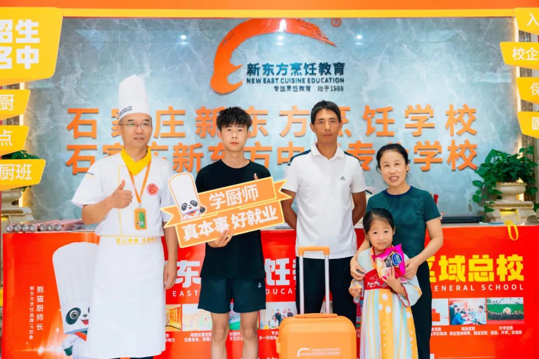 火熱報名季｜為什么他們都報讀長期專業(yè)？