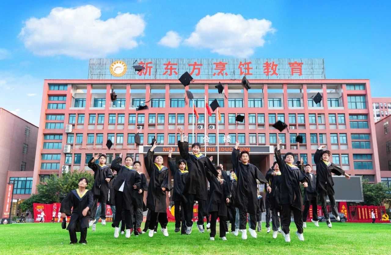 新生開學(xué)第一課：熟悉反詐知識，筑牢安全防線！