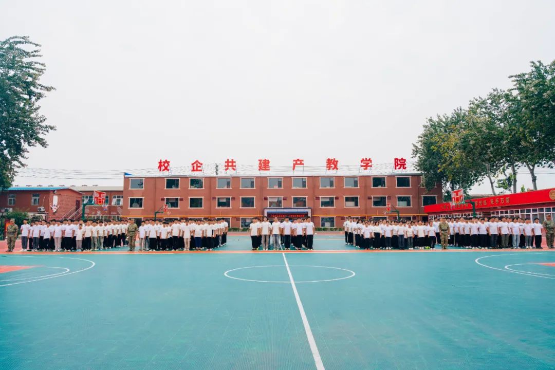 驕陽不墜青云志，磨礪鑄得少年強(qiáng)——河北新東方2024級(jí)新生拓展訓(xùn)練匯演！