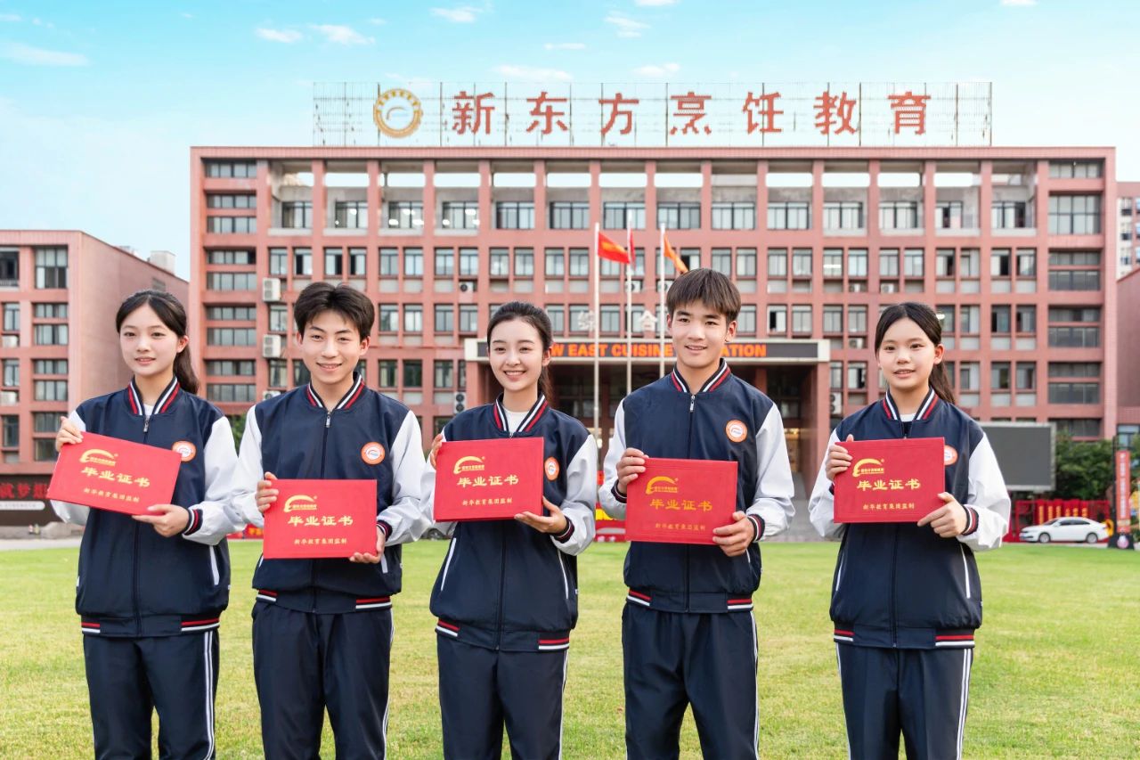 河北新東方致家長(zhǎng)們的一封信，家校匠心共育英才！