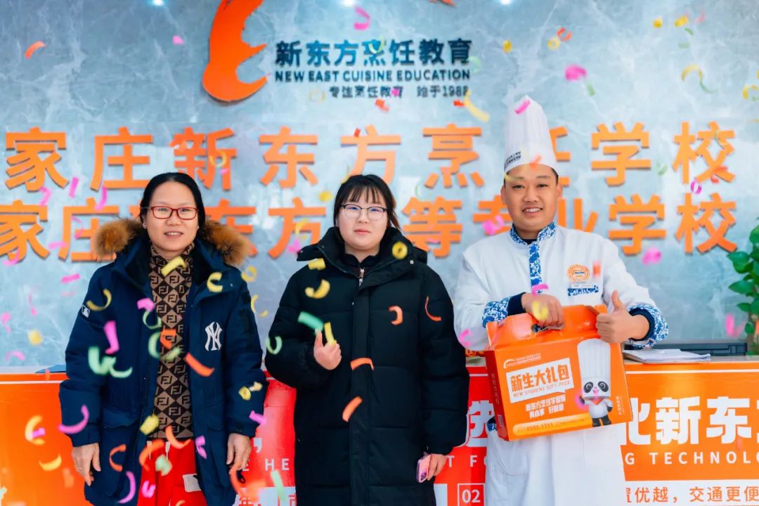 搶位熱潮！河北新東方春季班報名現場火爆，速來搶占名額！