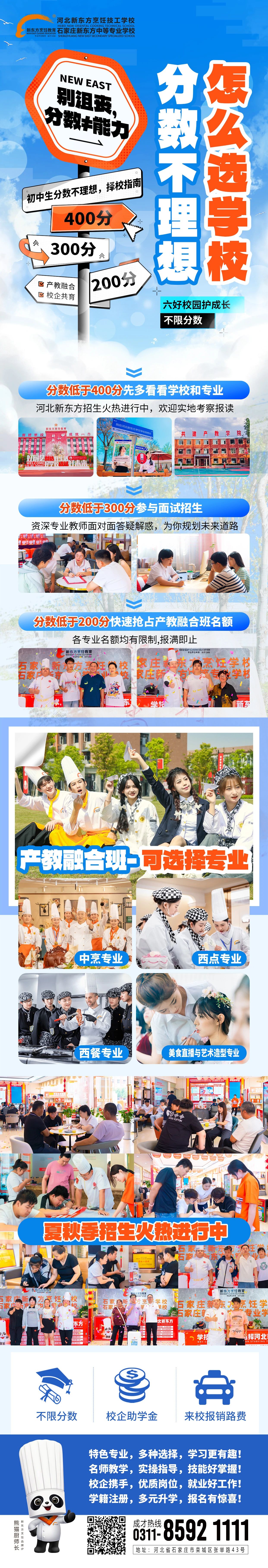 7876dee7090deccf8bbb366ced518d8f.jpg