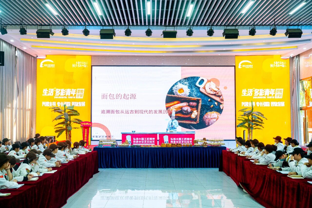 教學(xué)升級(jí)，作品出新 | 河北新東方第十六期精品面包公開課高能回顧！