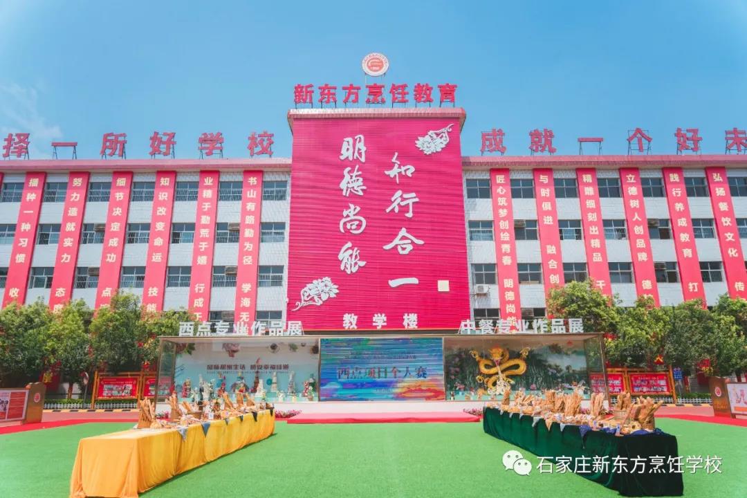 面試時，如何塑造初次印象？