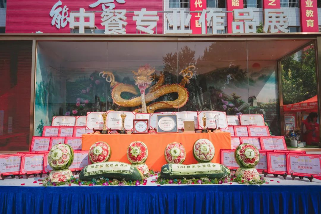 【家長鑒會】歡頌相聚時刻，共話學(xué)子成長，家長紛紛點(diǎn)贊！
