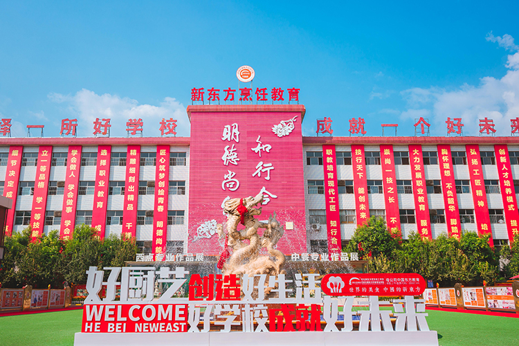 職場交際與人際魅力：構建職場人脈的藝術