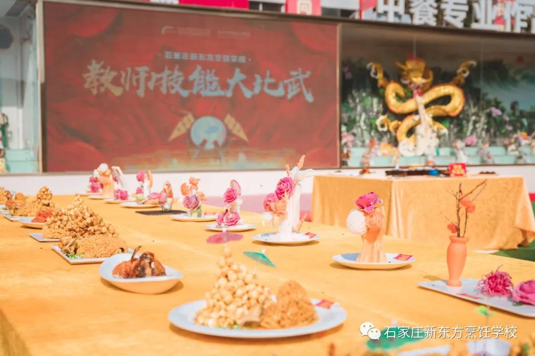 鑄技能之舟 揚發(fā)展之帆丨教師技能大比武看河北新東方師者風(fēng)范！(圖20)