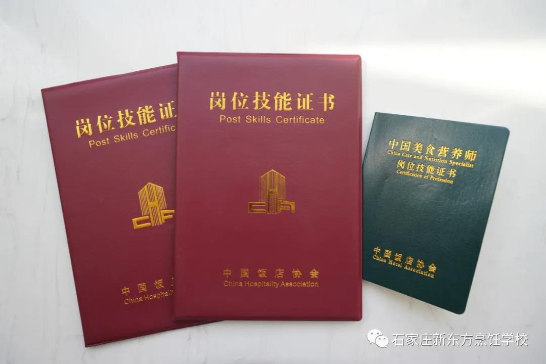 過(guò)來(lái)人告訴你：職業(yè)技能等級(jí)書(shū)考試為什么要趁早？(圖1)