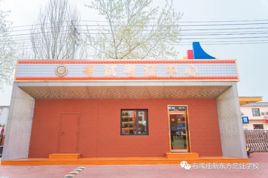 過(guò)來(lái)人告訴你：職業(yè)技能等級(jí)書(shū)考試為什么要趁早？(圖4)