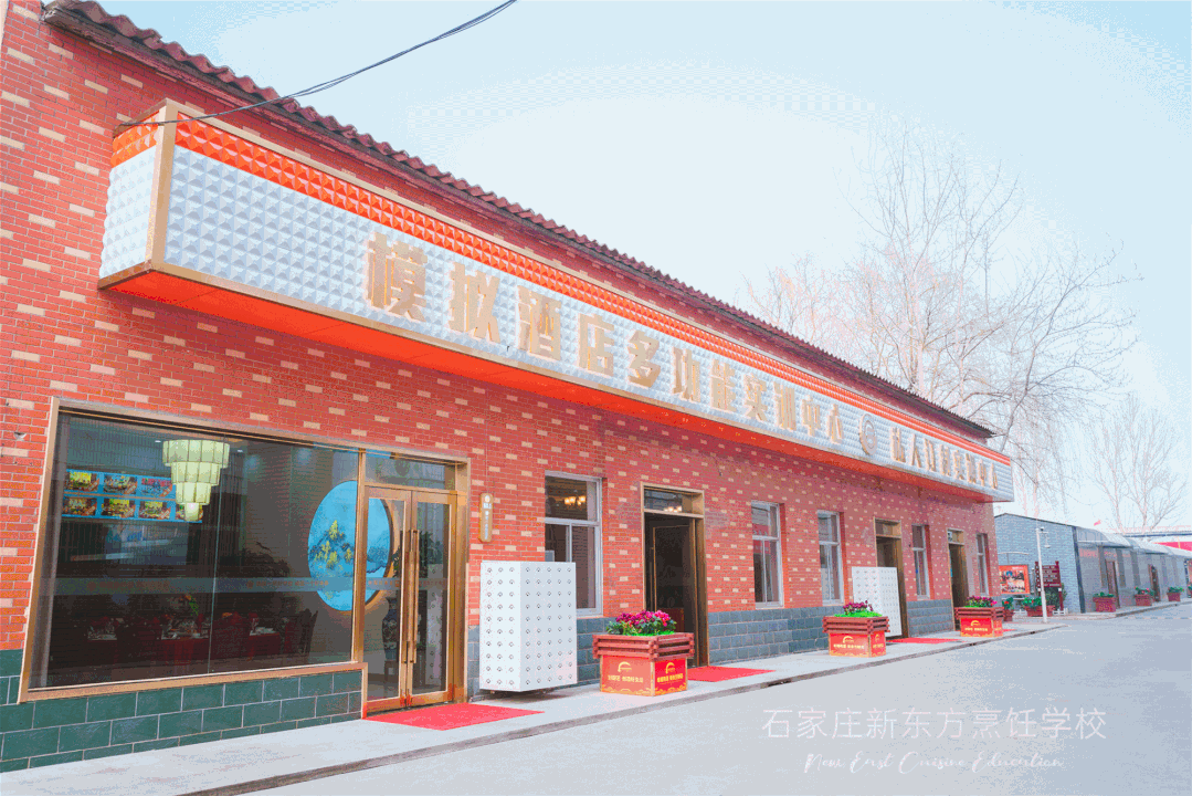 開早餐店到底賺不？去哪里學呢？(圖11)